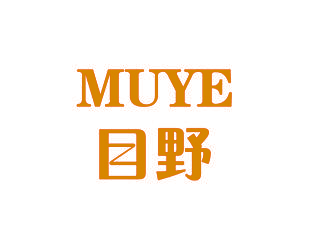 目野