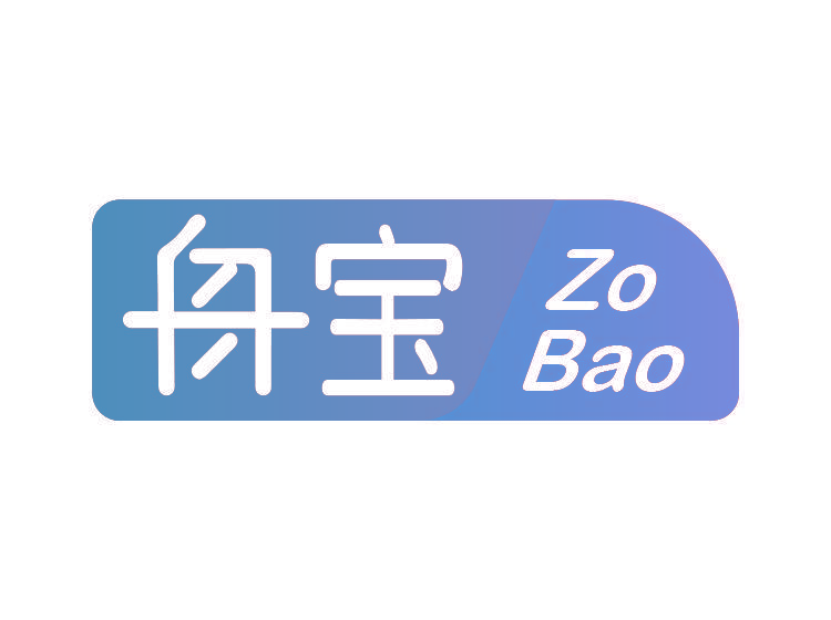 舟宝 ZO BAO