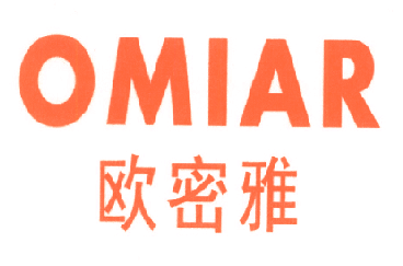 欧密雅 OMIAR