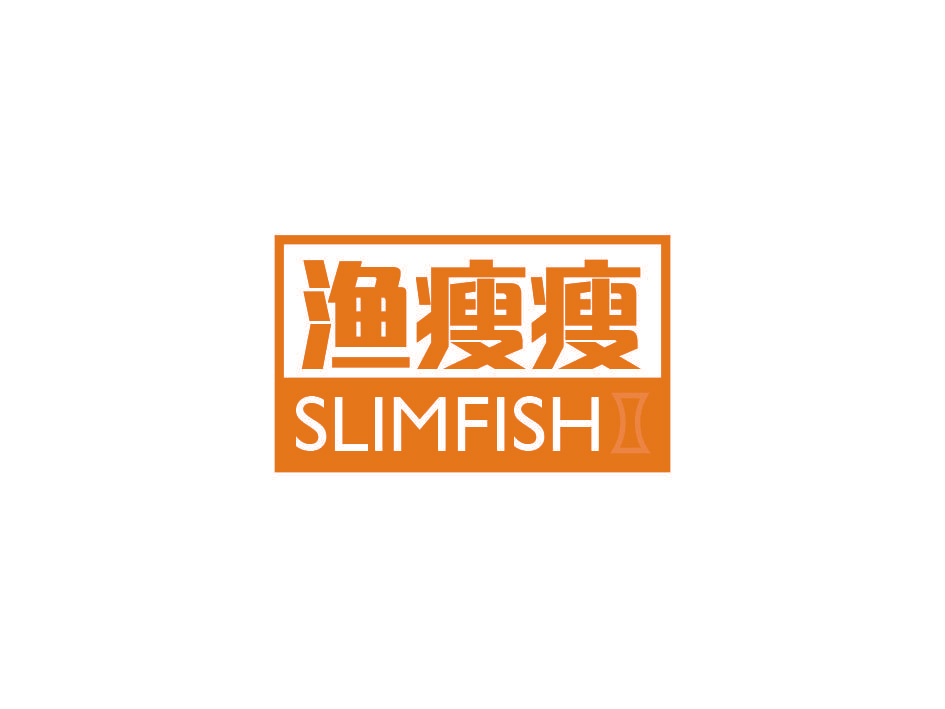 渔瘦瘦 SLIMFISH