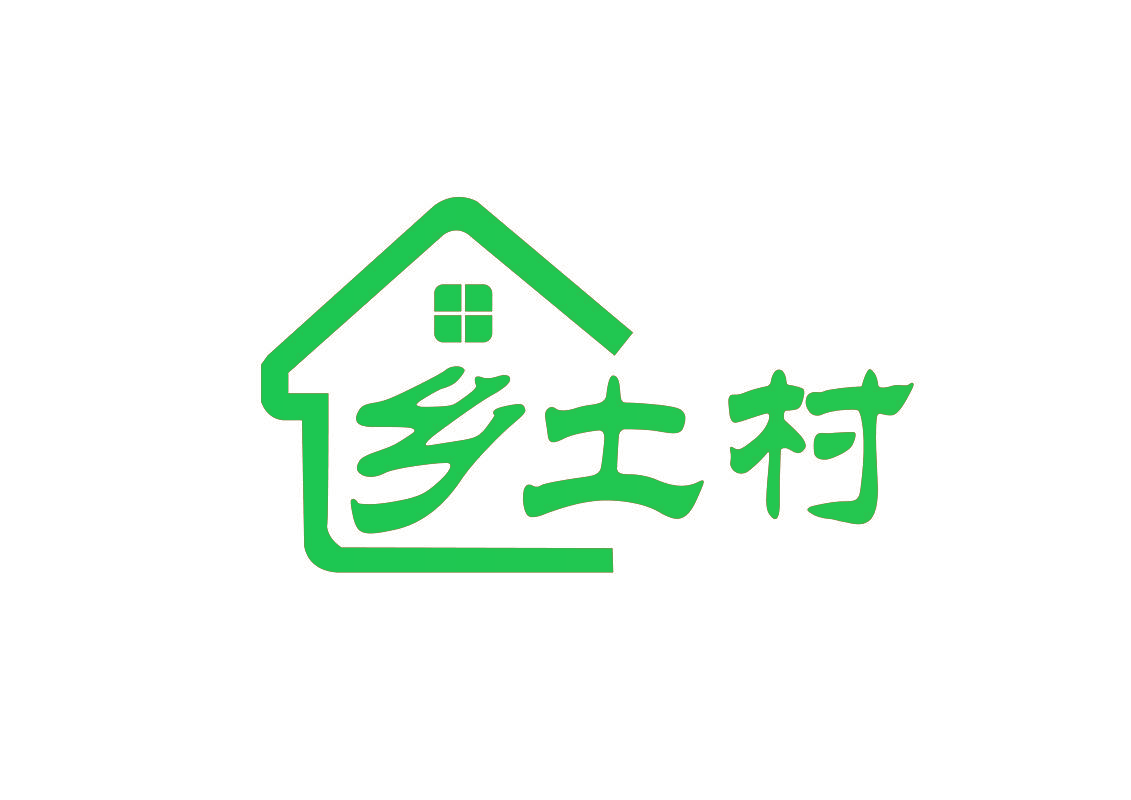 乡土村