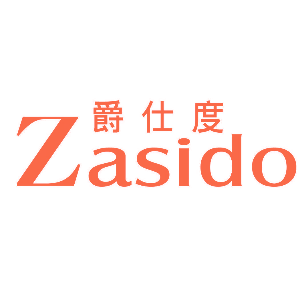爵仕度 ZASIDO