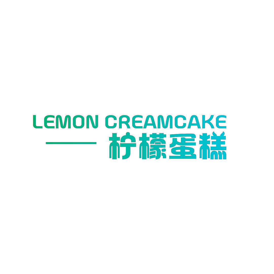 LEMON CREAMCAKE 柠檬蛋糕