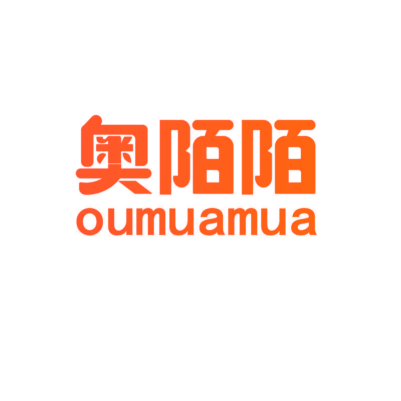 奥陌陌 OUMUAMUA