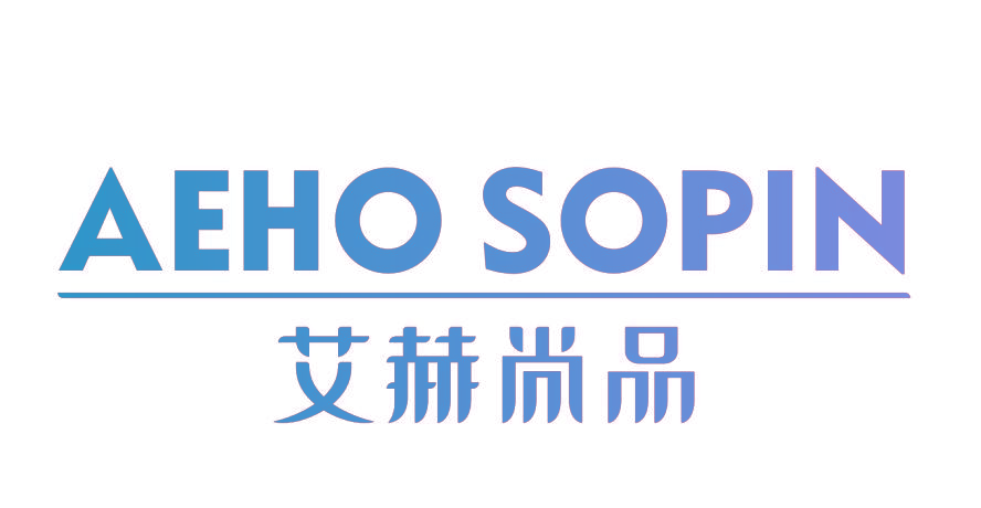 艾赫尚品 AEHO SOPIN
