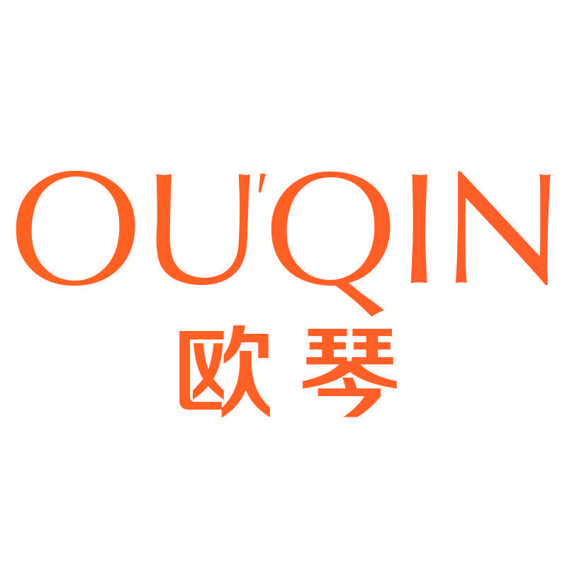 欧琴OUQIN