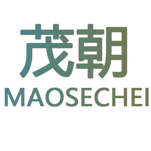 茂朝 MAOSECHEI