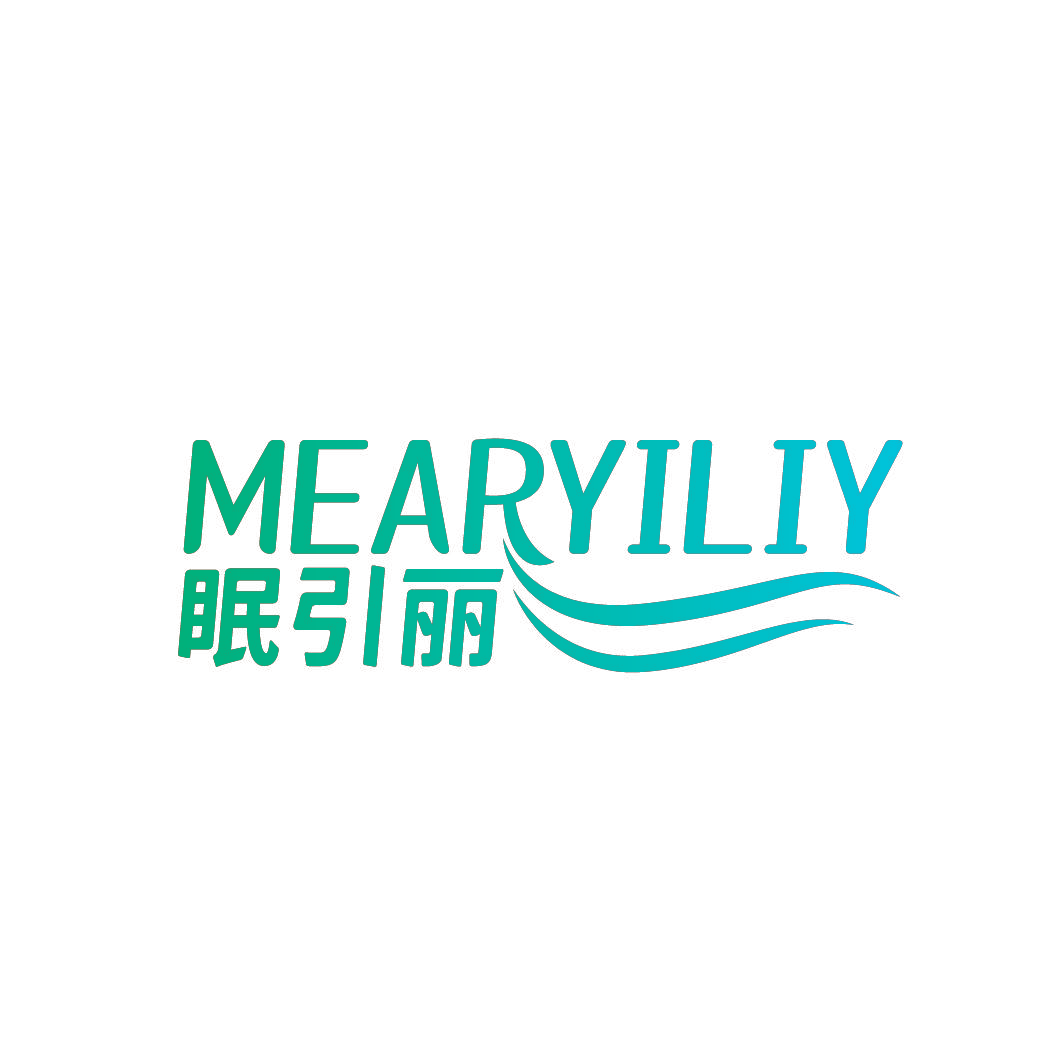 眠引丽 MEARYILIY