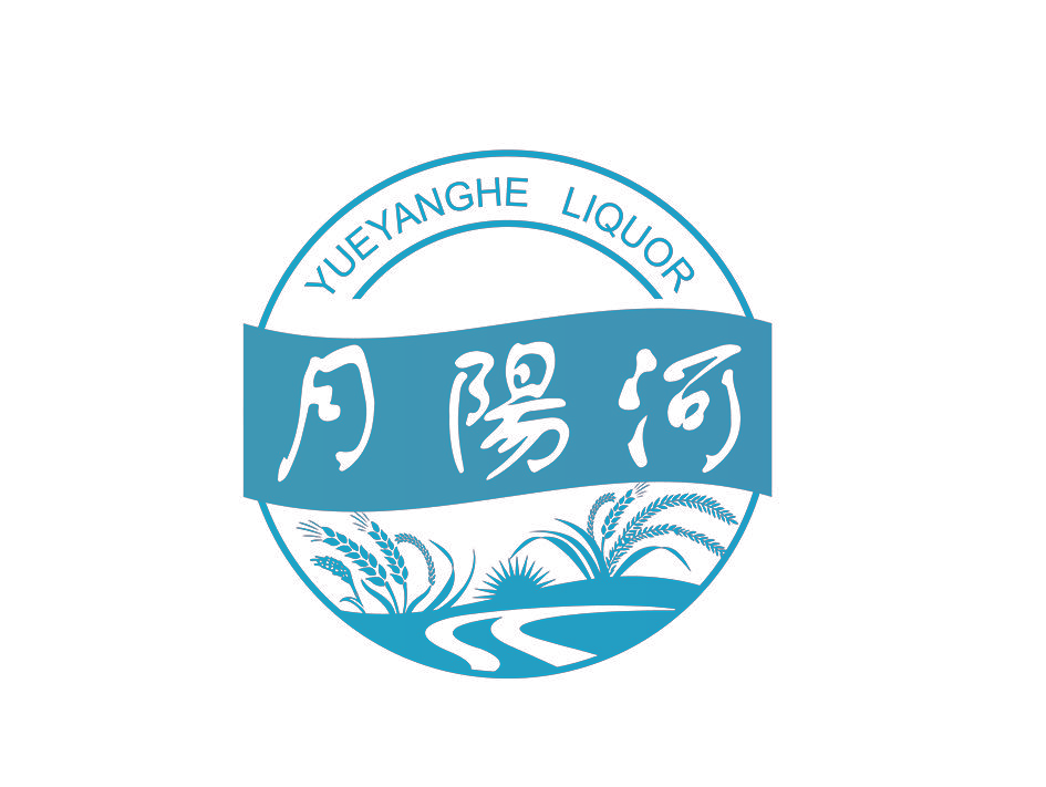 月阳河 YUEYANGHE LIQUOR