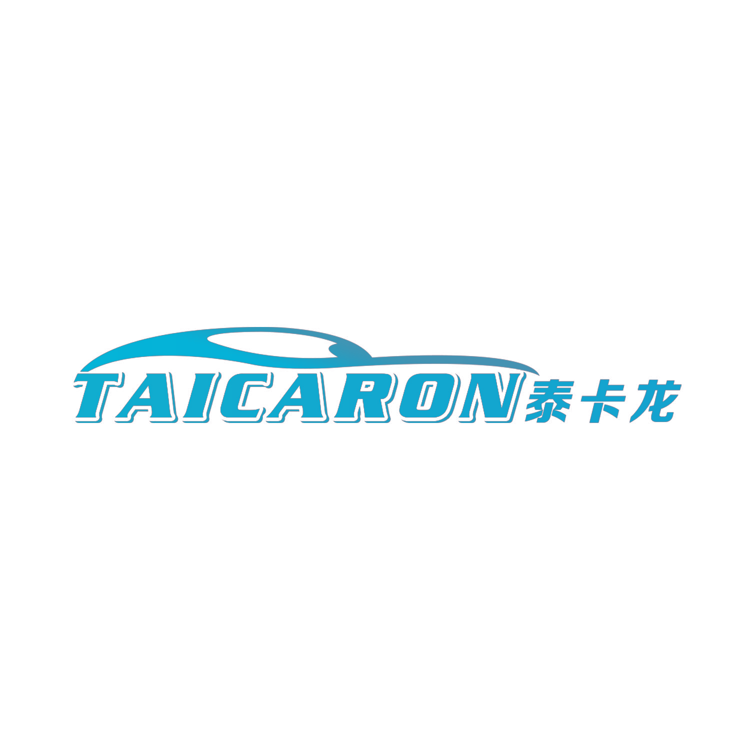 TAICARON 泰卡龙