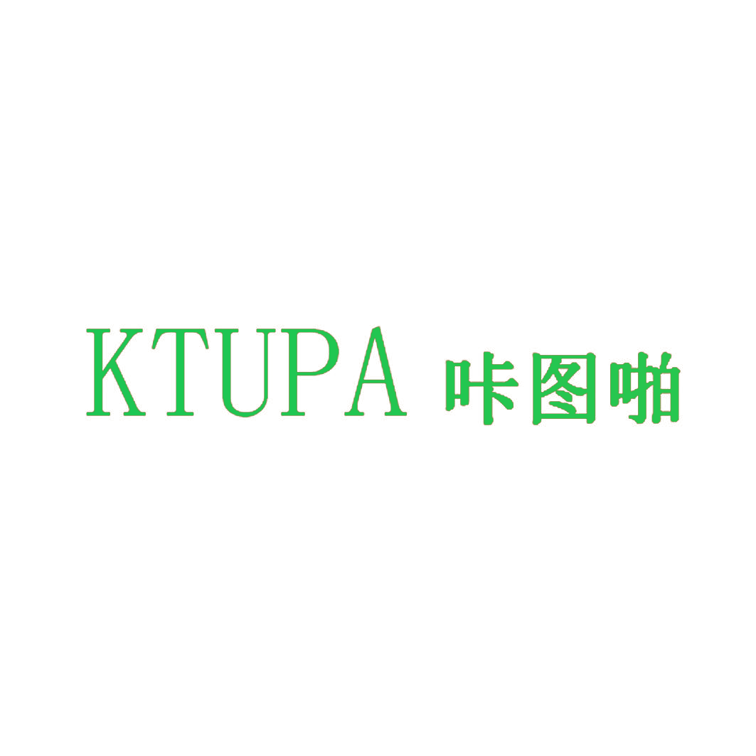 咔图啪 KTUPA