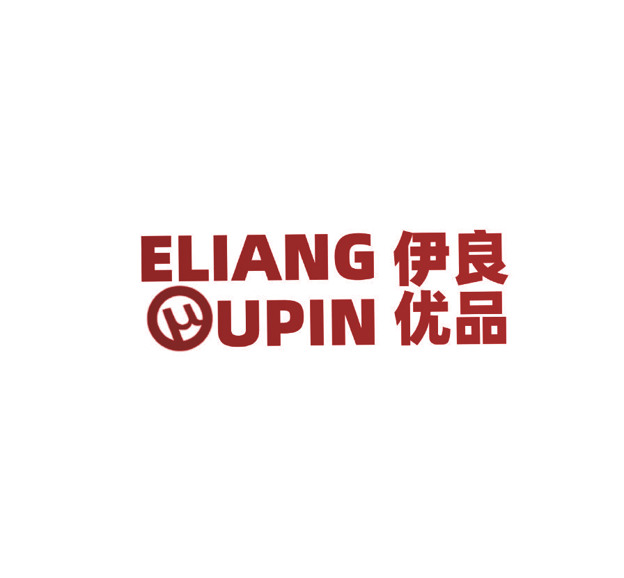 伊良优品  ELIANGUPIN