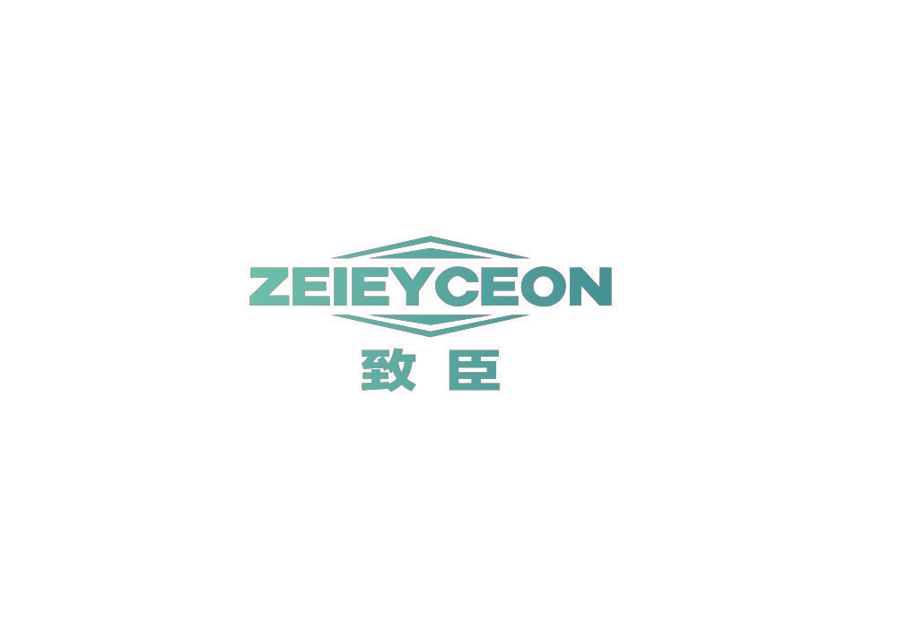 致臣 ZEIEYCEON