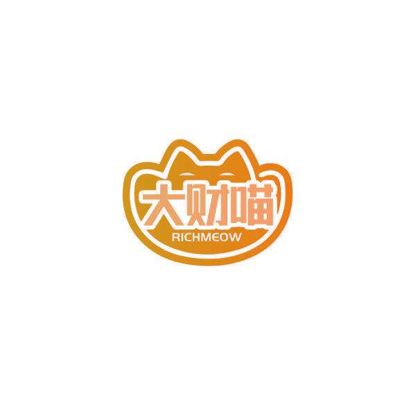 大财喵 RICHMEOW