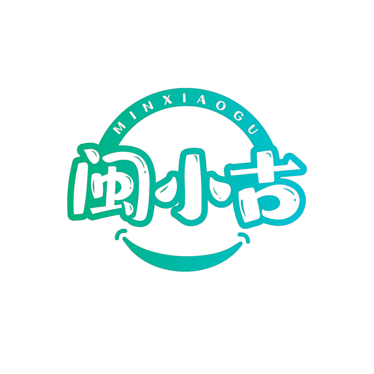 闽小古