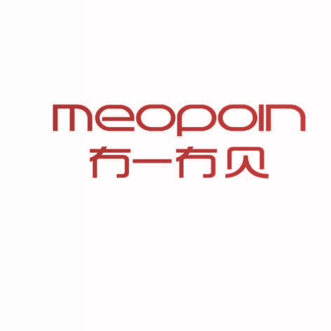 冇一冇贝 MEOPOIN