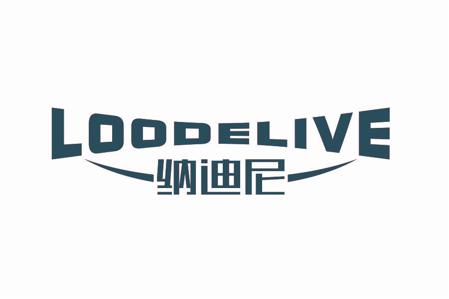纳迪尼 LOODELIVE