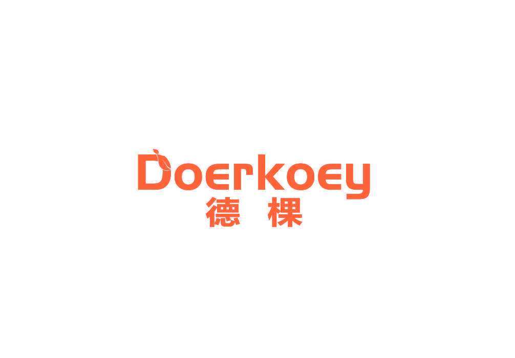 DOERKOEY 德棵