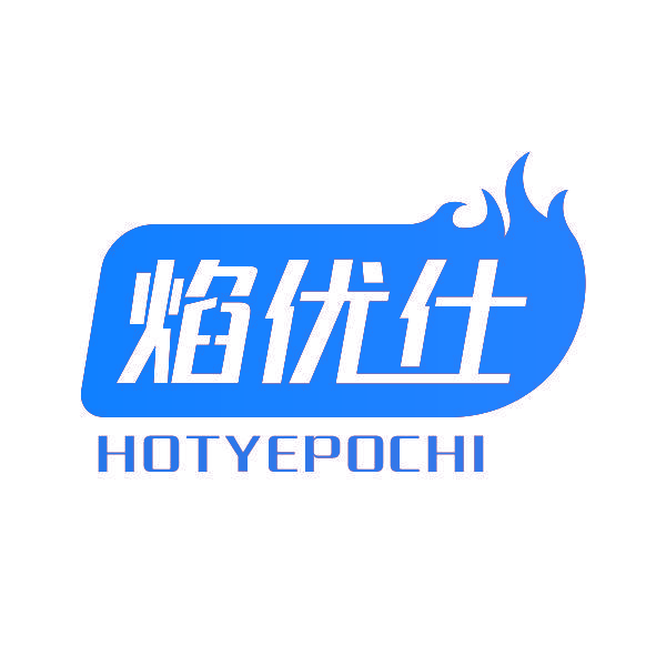 焰优仕 HOTYEPOCHI