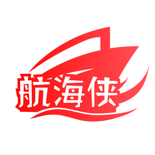 航海侠