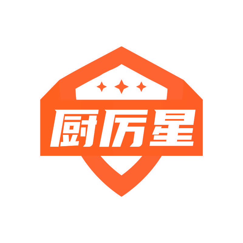 厨厉星