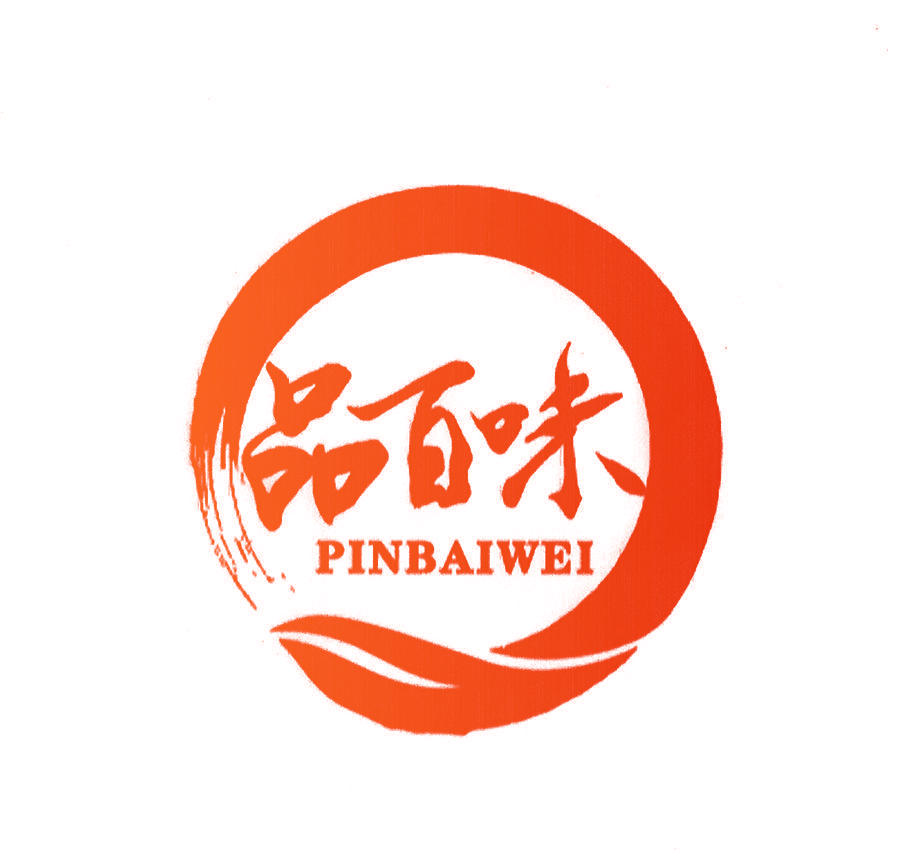 品百味