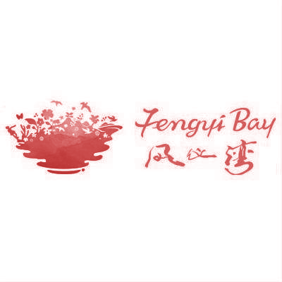 凤仪湾 FENGYI BAY