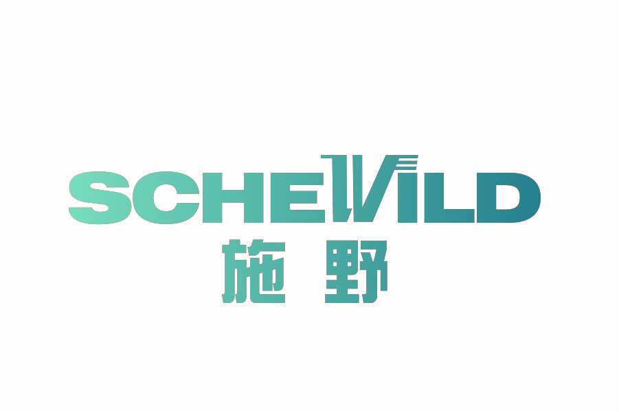 施野 SCHEWILD