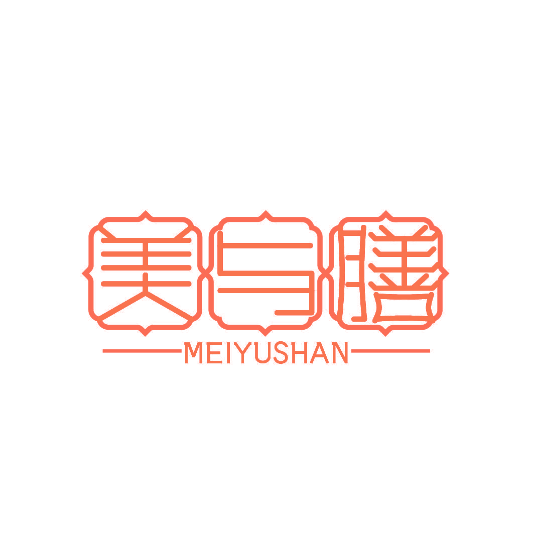 美与膳