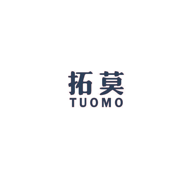 拓莫