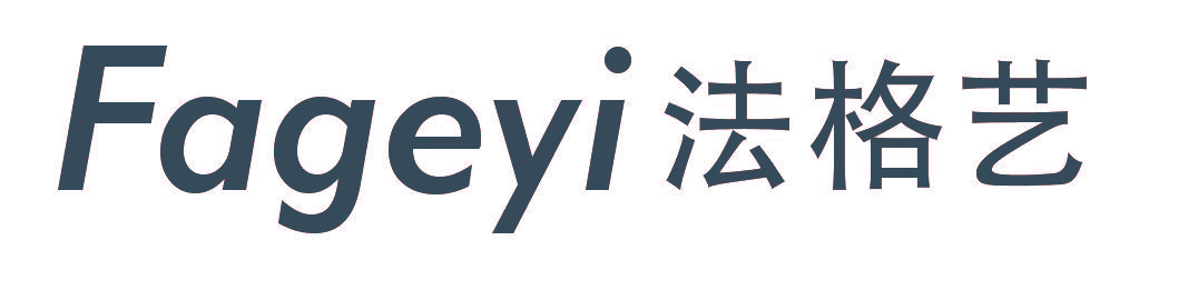 法格艺