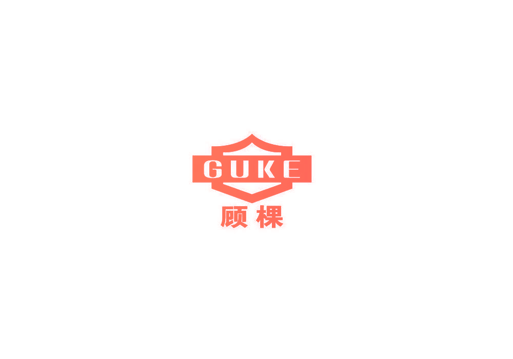 顾棵