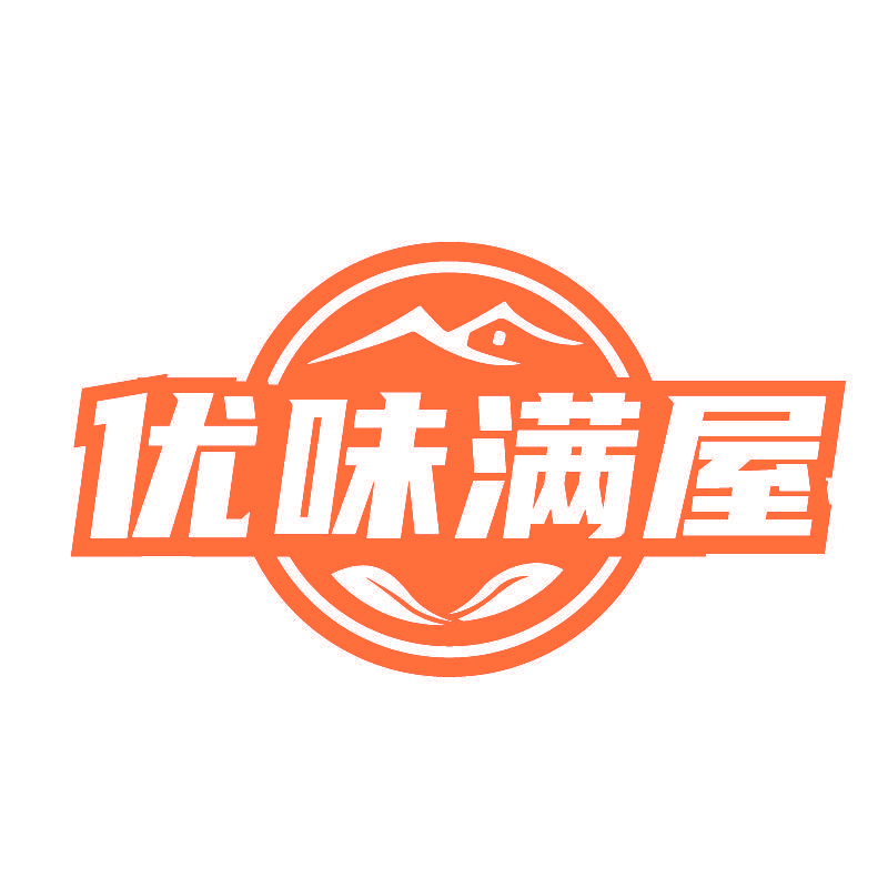 优味满屋