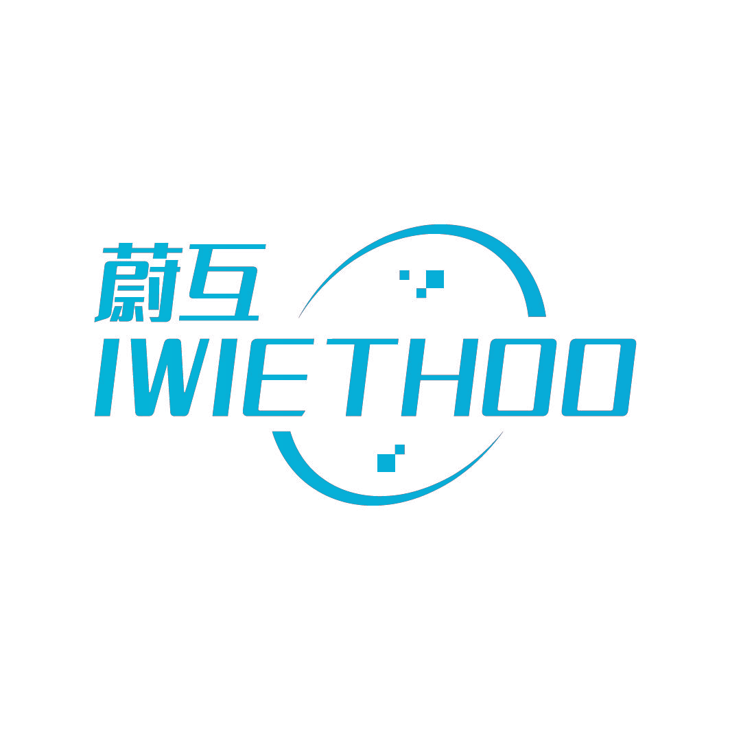 蔚互 IWIETHOO