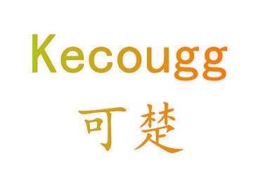 KECOUGG 可楚