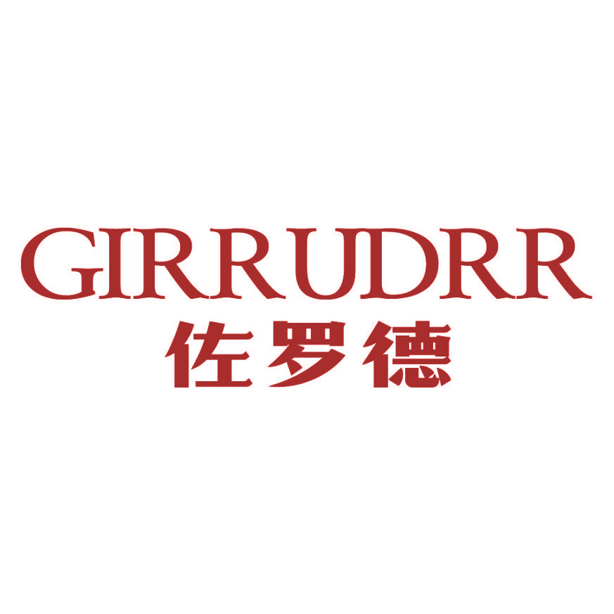 佐罗德 GIRRUDRR