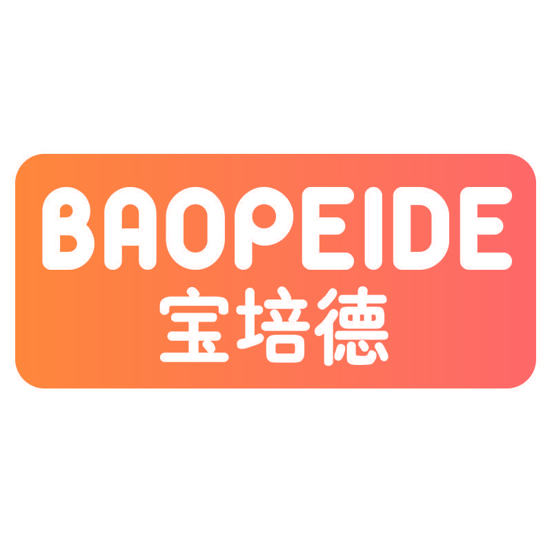 宝培德BAOPEIDE