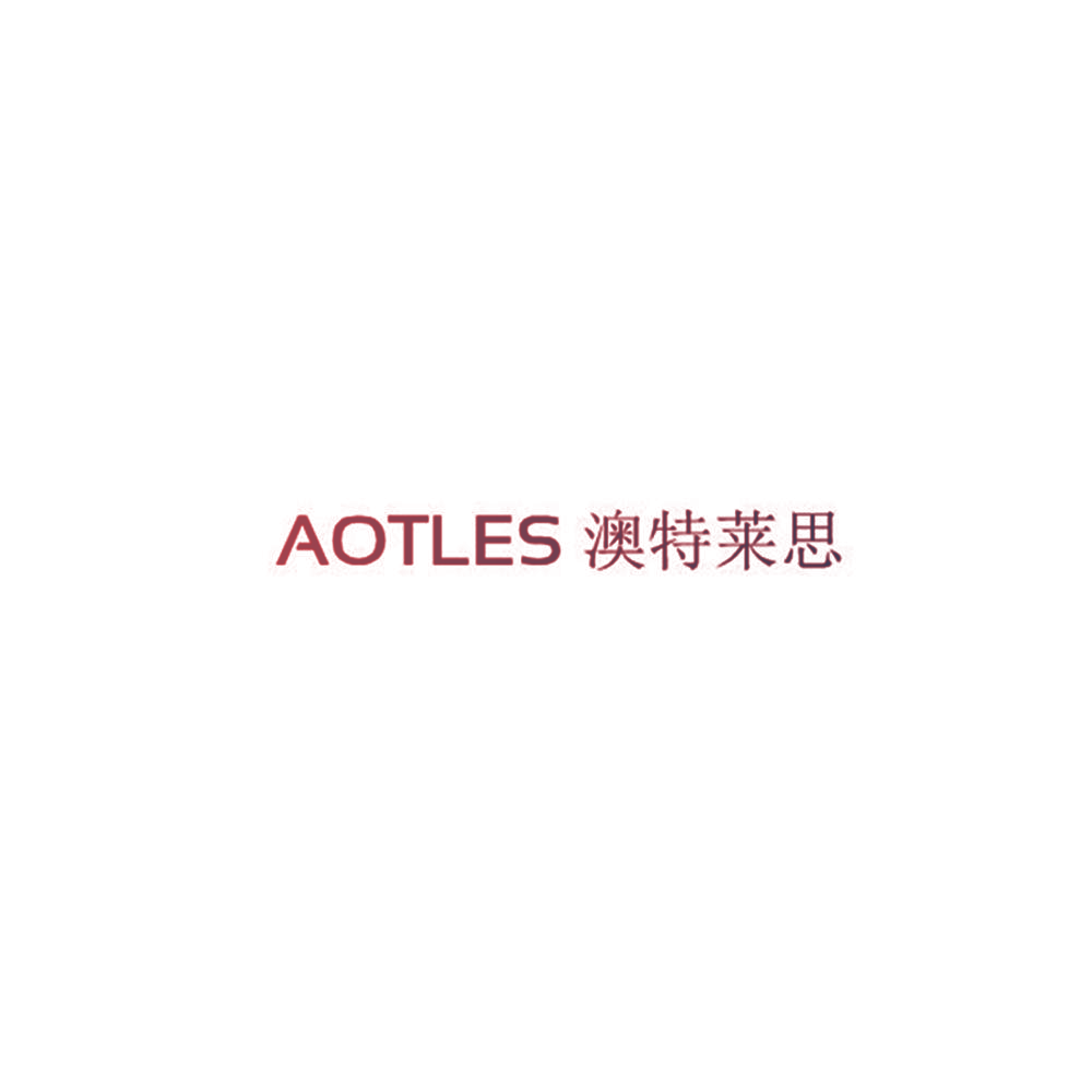 澳特莱思 AOTLES