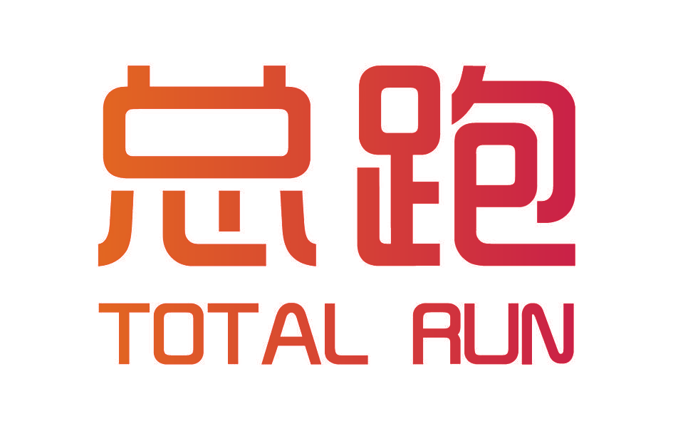 总跑 TOTAL PUN