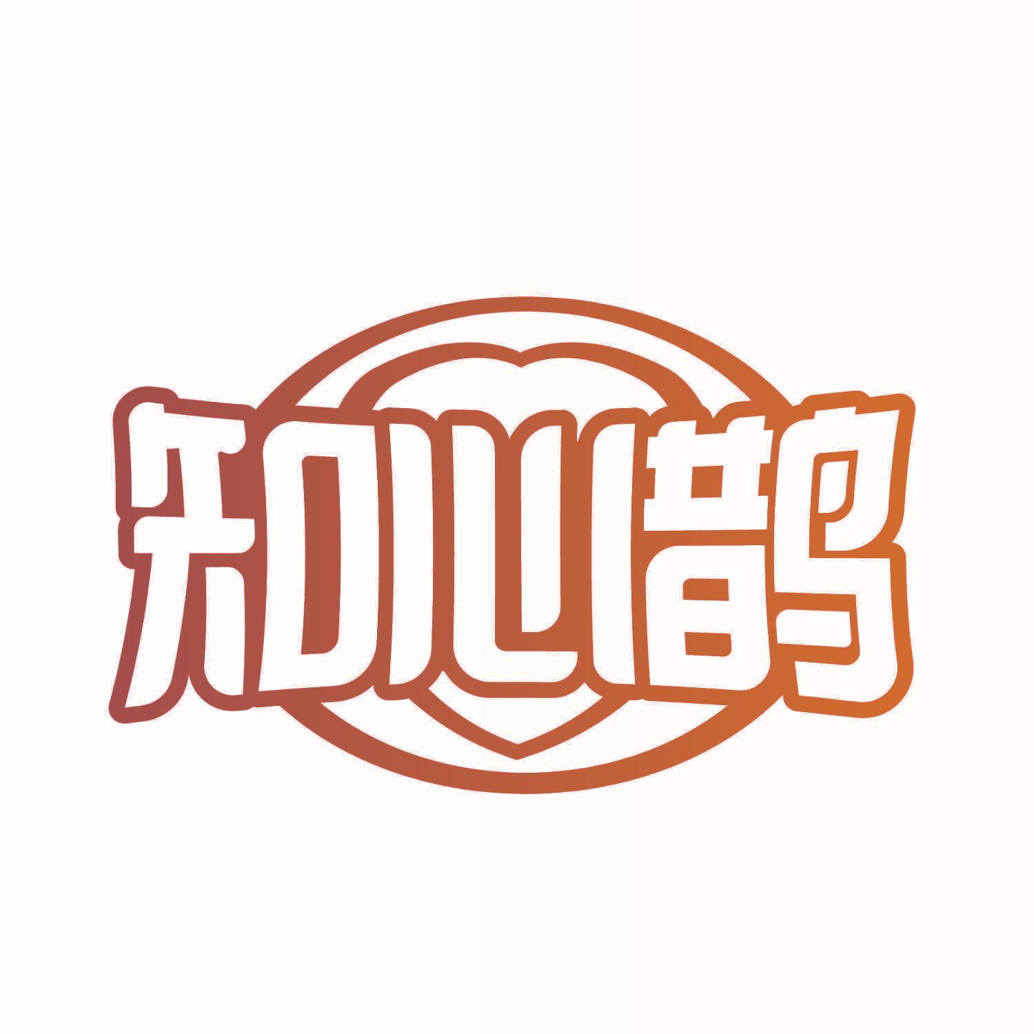知心鹊