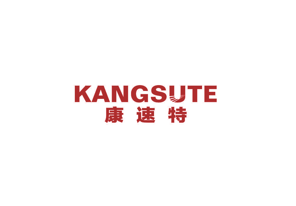 康速特