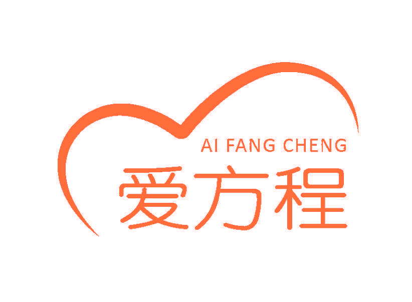 爱方程