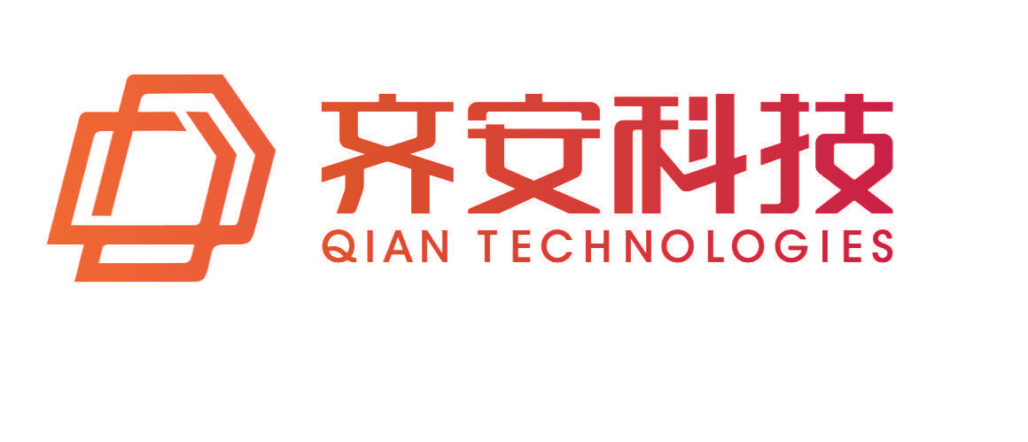 齐安科技QIAN TECHNOLOGIES
