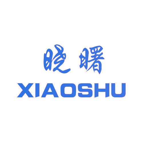 晓曙