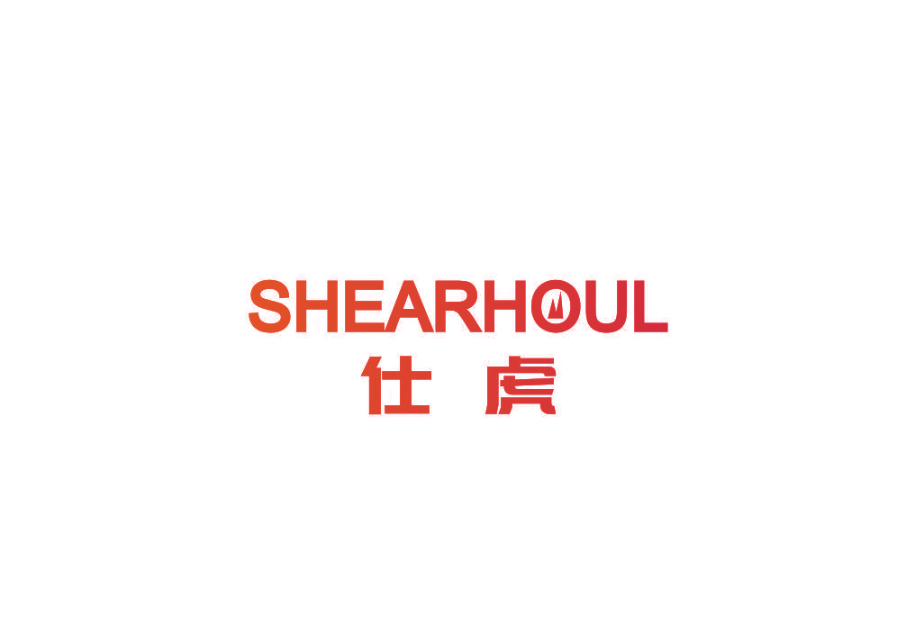 SHEARHOUL 仕虎