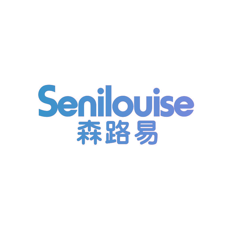 森路易 SENILOUISE
