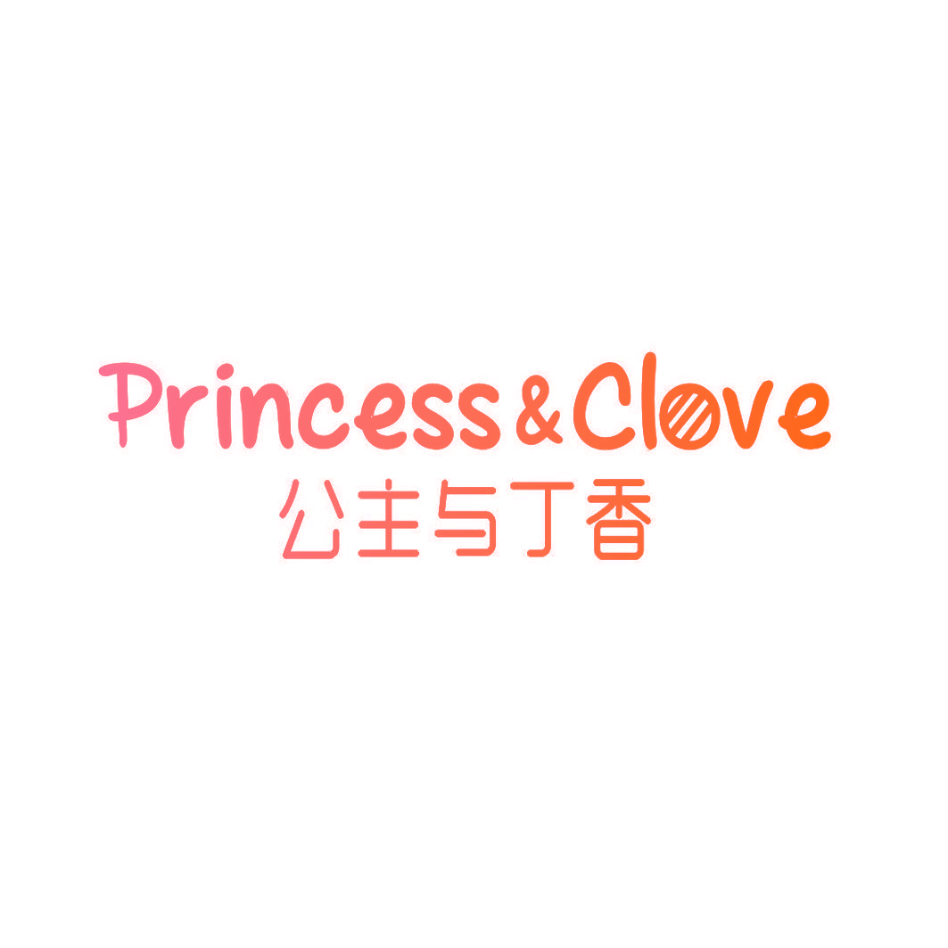PRINCESS&CLOVE 公主与丁香