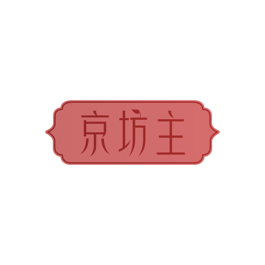 京坊主