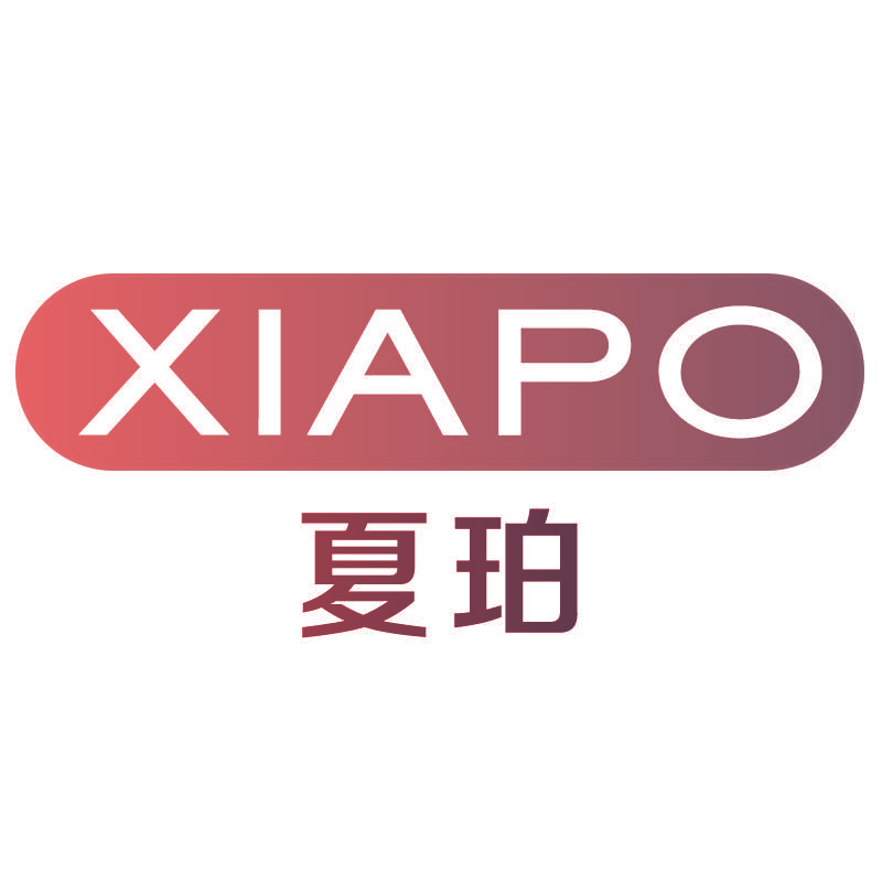 夏珀XIAPO