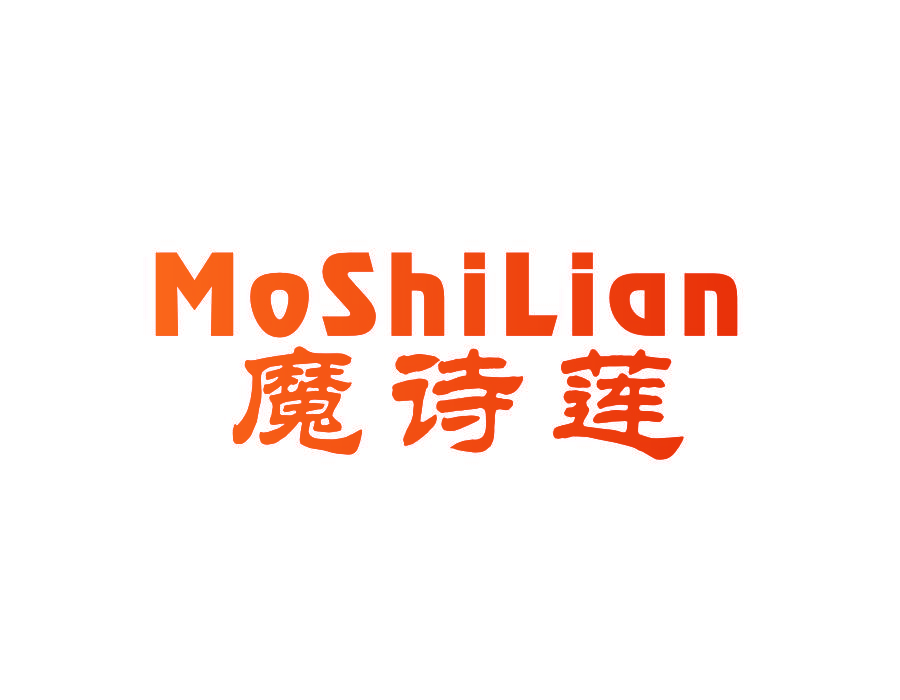 魔诗莲